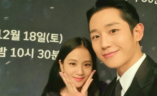 Jung Hae In gây chú ý, dấy lên tin đồn hẹn hò với Jisoo Blackpink