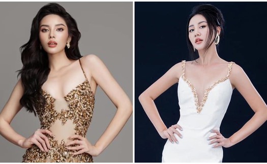 Kỳ Duyên tiếp tục thi hoa hậu, rộ tin Văn Mai Hương "chinh chiến" tại Miss Universe Vietnam 2024