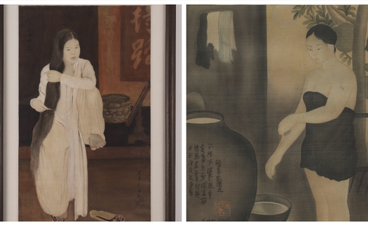 "Buồng the phải buổi thong dong…"