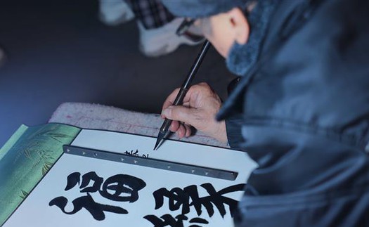 Tục xin chữ - nét đẹp của văn hoá của người Việt dịp Tết Nguyên đán