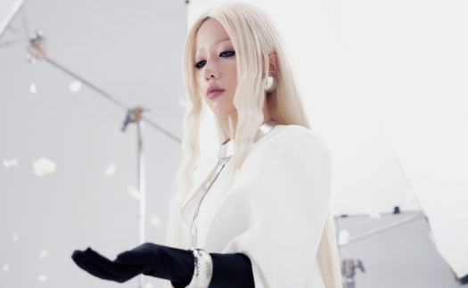 Phùng Khánh Linh khởi động năm 2025 với MV mới "Em đau"