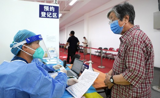 Trung Quốc thông tin về bệnh đường hô hấp do virus HMPV