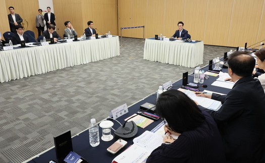 APEC 2025: Cơ hội cho doanh nghiệp Hàn Quốc quảng bá hình ảnh ra thế giới