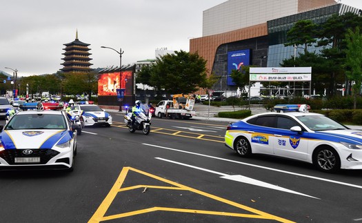Hàn Quốc thúc đẩy hợp tác với ASEAN trong trấn áp tội phạm lừa đảo và buôn người