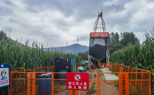 Trung Quốc phát hiện mỏ vàng có trữ lượng trên 1.000 tấn