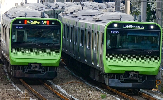 “Vòng tròn sắt” biểu tượng của Tokyo (Nhật Bản) tròn 100 tuổi