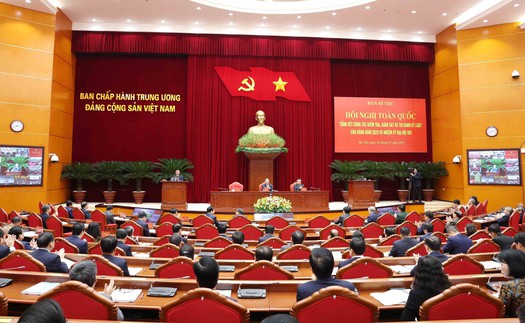 Hội nghị tổng kết công tác kiểm tra, giám sát, thi hành kỷ luật của Đảng năm 2025 và nhiệm kỳ Đại hội XIII của Đảng