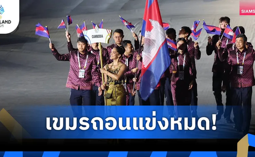 NÓNG: Campuchia rút hết VĐV về nước ngay sau lễ khai mạc SEA Games 2025
