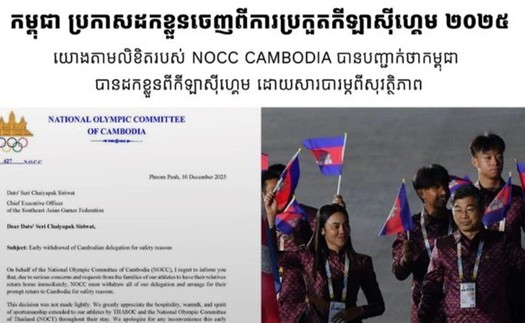 Tiết lộ văn bản chính thức xin rút khỏi SEA Games 2025 của đoàn thể thao Campuchia