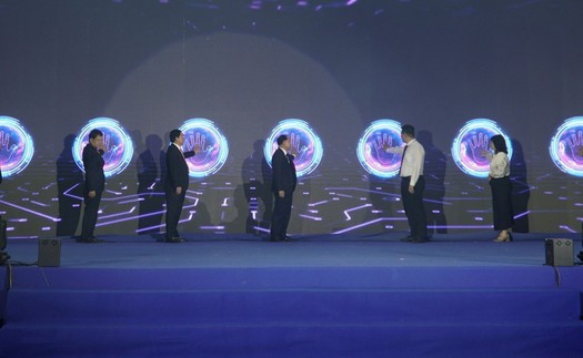 Gia Lai khởi công Trung tâm nghiên cứu Trí tuệ nhân tạo AI