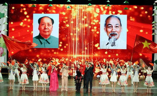 Ngày văn hoá Việt Nam ở Trung Quốc