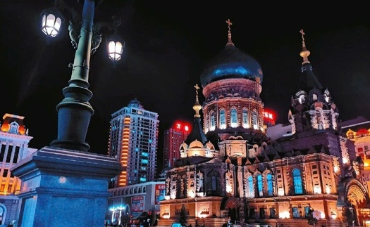 Cáp Nhĩ Tân, nơi mùa đông đi qua những mái vòm Nga