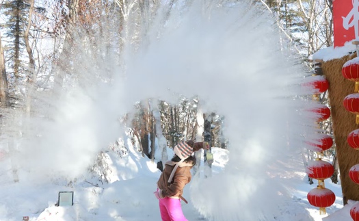 Yabuli - rời ánh sáng, bước vào tuyết sâu