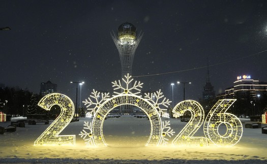 Hình ảnh chào đón năm mới 2026 khắp nơi trên thế giới