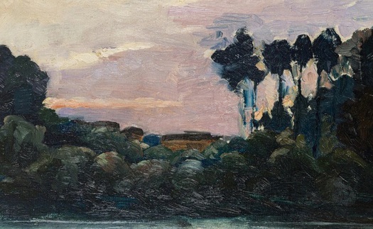 Góc nhìn 365: "Trời, non, nước" của vua Hàm Nghi