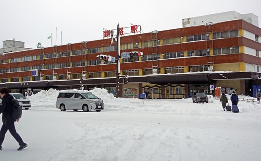 Tuyết rơi kỷ lục tại Hokkaido