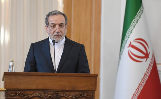 Iran phản hồi chính thức bức thư của Tổng thống Mỹ D.Trump