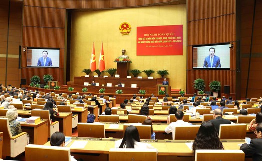 Hội nghị toàn quốc tổng kết 50 năm nền văn học, nghệ thuật Việt Nam sau ngày thống nhất đất nước
