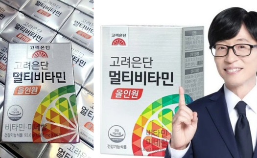 Yoo Jae Suk: MC đình đám làng giải trí Hàn vướng scandal quảng cáo vitamin gây sốc