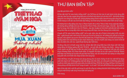 Số báo Thể thao & Văn hóa đặc biệt "50 mùa Xuân thống nhất"