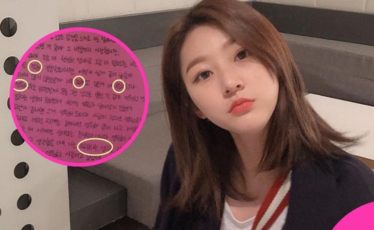 Lá thư cuối cùng của Kim Sae Ron: Bí mật đằng sau quyết định tự kết liễu