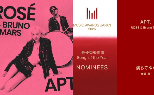 Music Awards Japan 2025 trước giờ G: Chờ Rosé & Bruno Mars làm nên lịch sử