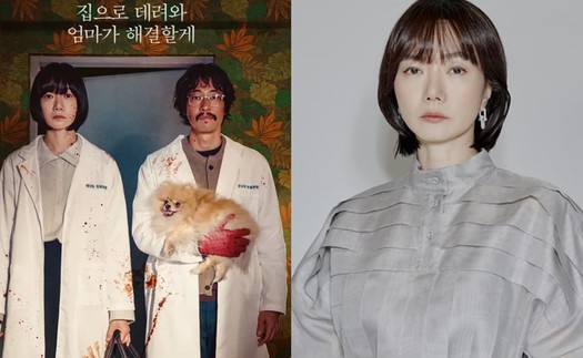 Bae Doo Na: Hành trình chinh phục màn ảnh bằng tài năng và cảm xúc