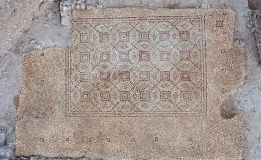 Israel giới thiệu bức tranh khảm cổ có niên đại 1.600 năm tuổi