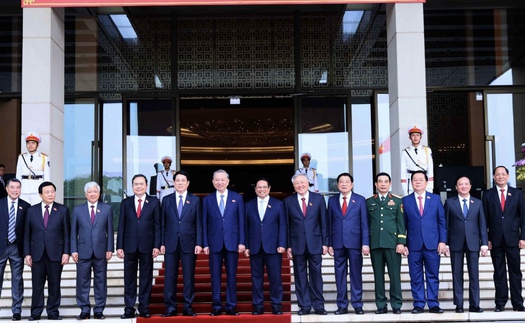 Khai mạc Kỳ họp thứ 9, Quốc hội khóa XV