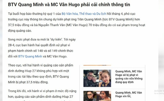 Bài 1: Nghệ sĩ quảng cáo sai sự thật: Do nhận thức pháp luật?