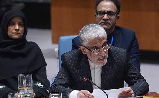 HĐBA LHQ họp khẩn về xung đột Iran - Israel