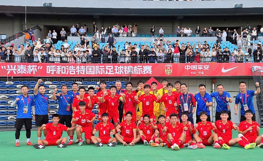HLV Brazil tự hào về hành trình ấn tượng của U16 Việt Nam tại Trung Quốc