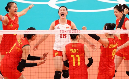 Kết quả bóng chuyền FIVB Volleyball Nations League 2025 ngày 4/6
