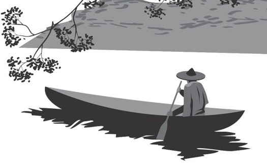 Chữ và nghĩa: "Người yêu đâu vắng, dấu nằm còn đây"