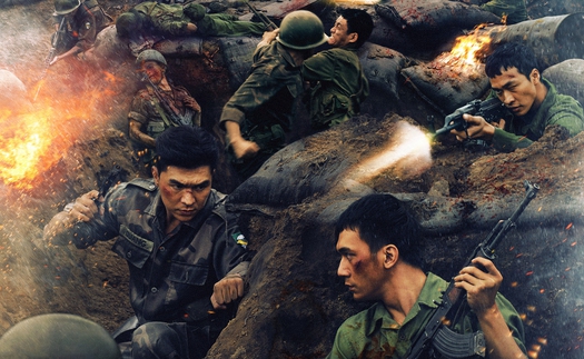 'Mưa đỏ' công bố teaser: Thước phim bi tráng về Thành Cổ Quảng Trị 1972