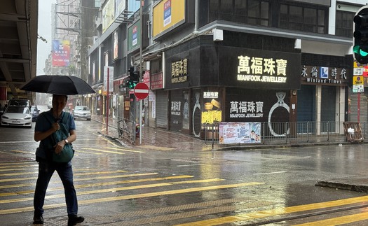 Hong Kong (Trung Quốc): Bão Wipha có thể gây thiệt hại 255 triệu USD chỉ trong một ngày