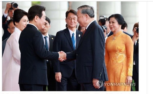 Chuyến thăm cấp Nhà nước của Tổng Bí thư Tô Lâm tới Hàn Quốc thành công tốt đẹp trên mọi phương diện