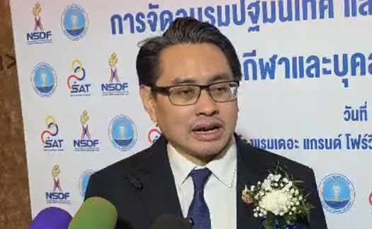 Quan chức thể thao Thái Lan nói thẳng về kiểm tra giới tính tại SEA Games, nhấn mạnh VĐV không thể tránh né