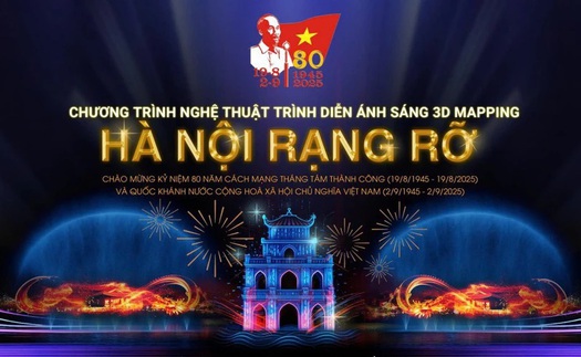 Chương trình nghệ thuật trình chiếu ánh sáng 3D Mapping