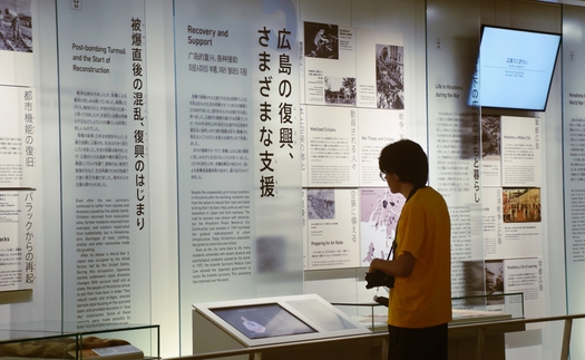 80 năm vụ ném bom nguyên tử xuống Hiroshima: Lời nhắc nhở mạnh mẽ về hậu quả chiến tranh