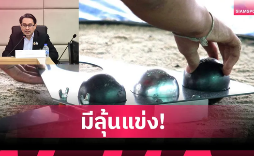 Thái Lan lên tiếng bảo vệ một môn thi đấu ở SEA Games, khẳng định không vi phạm quy định quốc tế