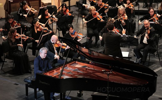 Hoà nhạc "Khát vọng mùa Xuân" chào mừng Đại hội XIV của Đảng