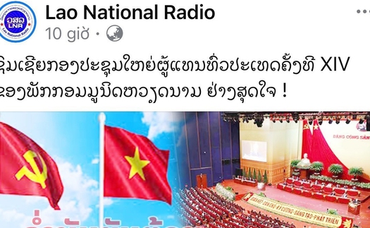 Đại hội XIV của Đảng: Niềm tin về sự phát triển