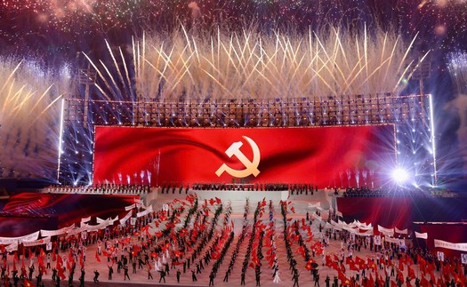 Văn hoá và con người - Sức mạnh nội sinh, nguồn lực và động lực phát triển