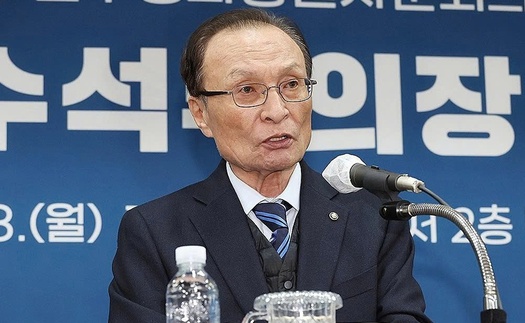 Hàn Quốc tổ chức tang lễ cựu Thủ tướng Lee Hae Chan trong 5 ngày