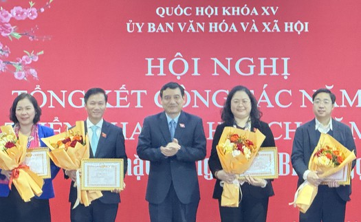 Ủy ban Văn hóa và Xã hội tổng kết công tác năm 2025, triển khai kế hoạch năm 2026