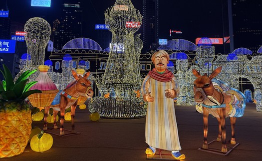 Độc đáo lễ hội ánh sáng tại Hong Kong (Trung Quốc)