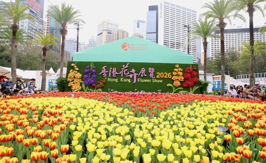  Ấn tượng triển lãm hoa tại Hong Kong (Trung Quốc)