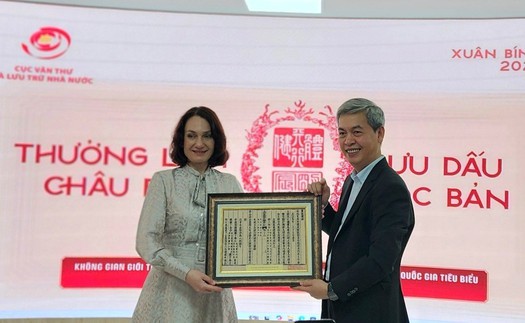 Không gian giới thiệu Di sản tư liệu thế giới của Việt Nam mở cửa đón khách tham quan