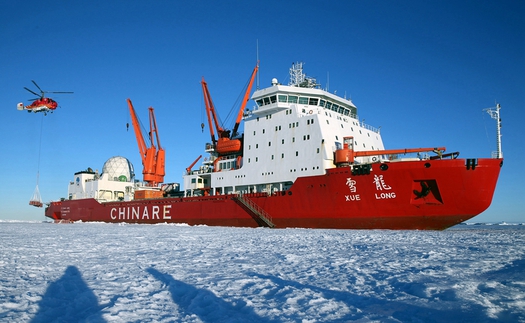 Tàu phá băng vùng cực Trung Quốc hoàn thành nhiệm vụ nghiên cứu Nam Cực